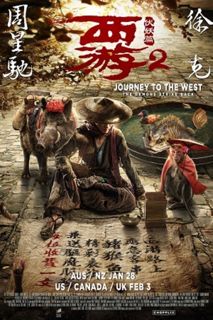 Hey Australia! Win Tickets to See JOURNEY TO THE WEST 2: THE DEMONS STRIKE BACK in Cinemas! 